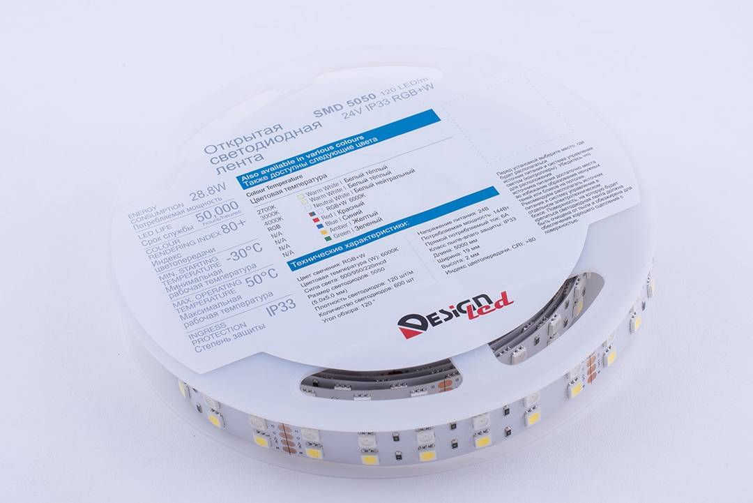 Светодиодная лента DesignLed DSG5120-24-RGB+W-33 000514 Светодиодная лента DesignLed DSG5120-24-RGB+W-33 000514