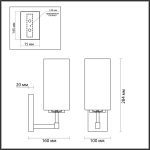 Бра Odeon Light Kasali 4990/1W