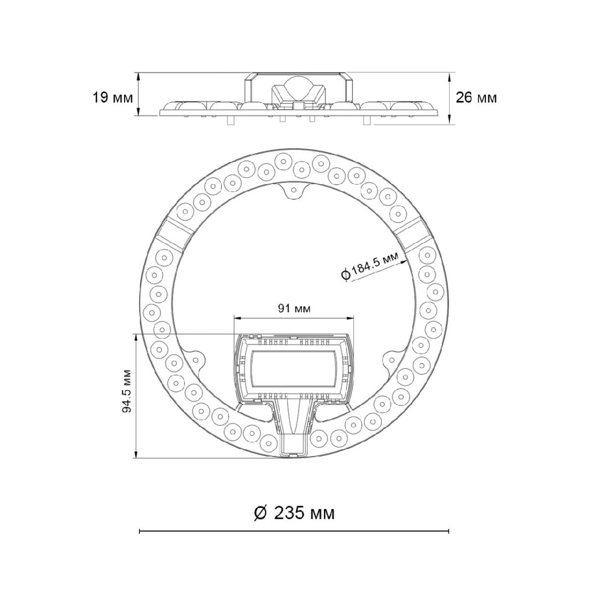 Светодиодный модуль Novotech Vax LED 30W 4000K 357752 Светодиодный модуль Novotech Vax LED 30W 4000K 357752
