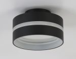 Накладной светильник Ambrella Light Techno TN5421