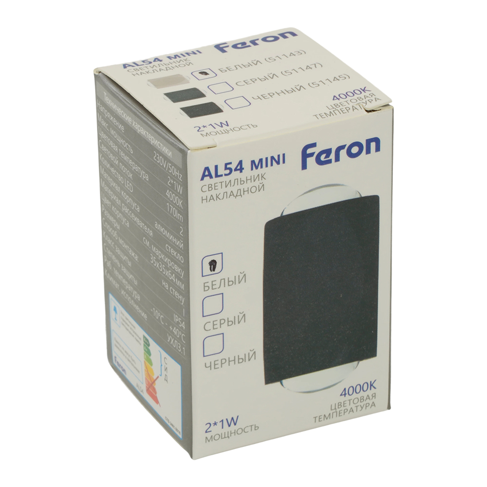 Настенный светильник Feron AL54 51143 Настенный светильник Feron AL54 51143