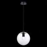 Подвесной светильник ST Luce Noor SL1056.413.01