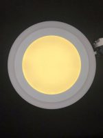 Накладной светильник Elvan 500-RD-18+6 White