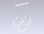 Подвесной светильник Ambrella Light Comfort FL10595