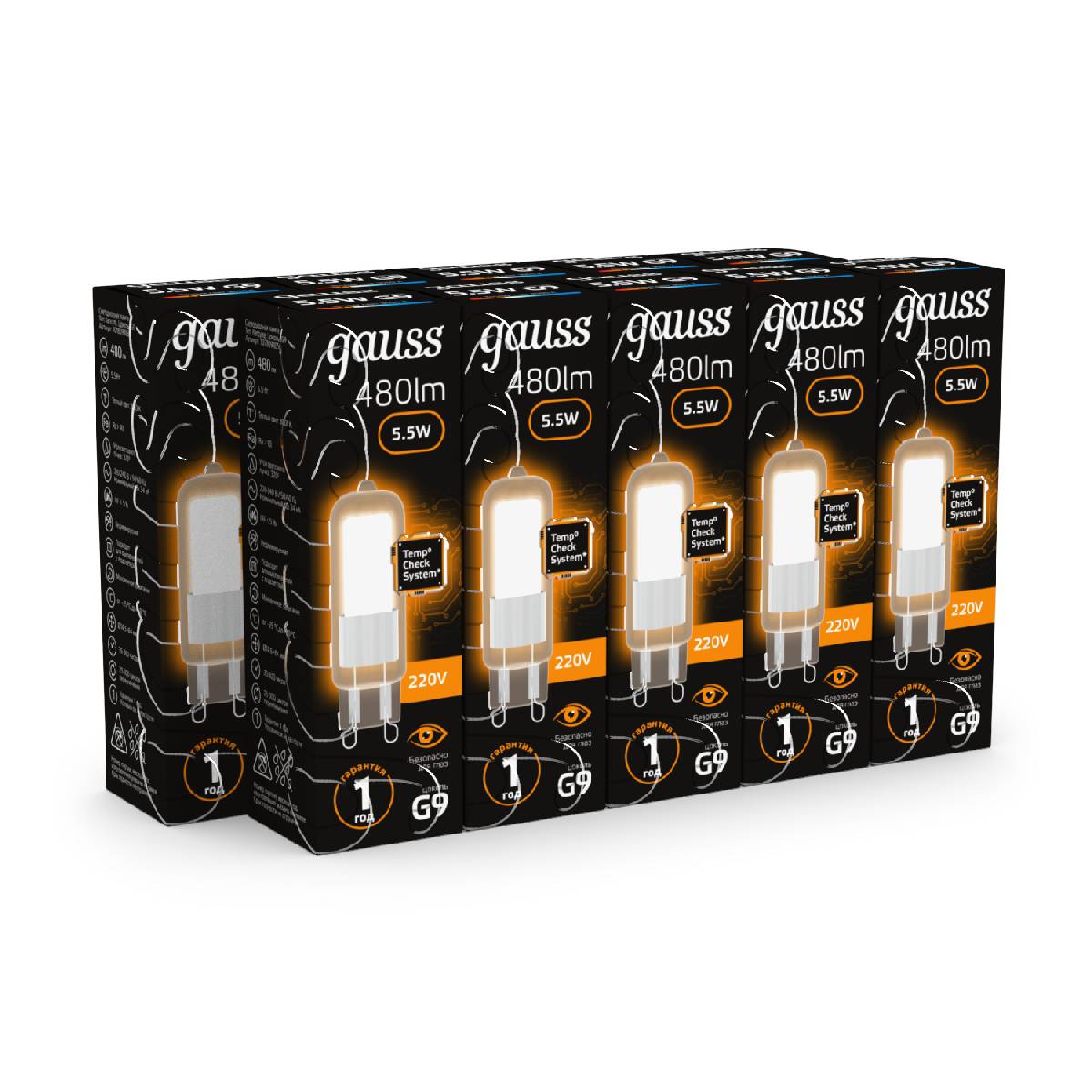 Лампа светодиодная Gauss G9 5.5W 3000K прозрачная 107809105 Лампа светодиодная Gauss G9 5.5W 3000K прозрачная 107809105