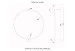 Настенный светильник Crystal Lux REAL AP35W LED BLACK