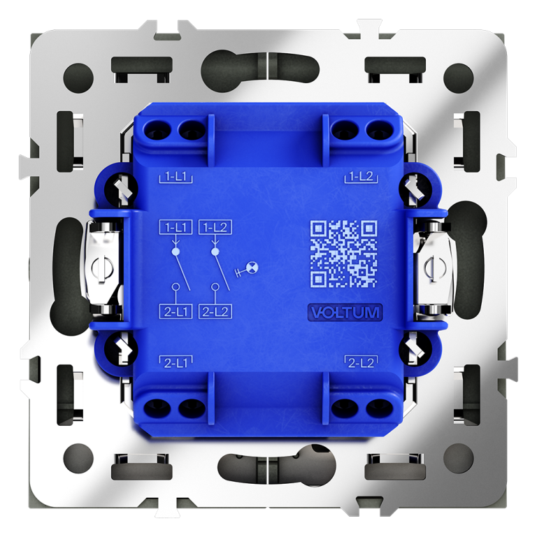 Выключатель двухклавишный с подсветкой Voltum S70 VLS020208