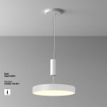 Потолочный светильник Maytoni Zon C032CL-45W3K-RD-W