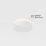 Потолочный светильник Maytoni Zon C032CL-36W4K-RD-B