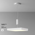 Потолочный светильник Maytoni Zon C032CL-90W3K-SQ-W