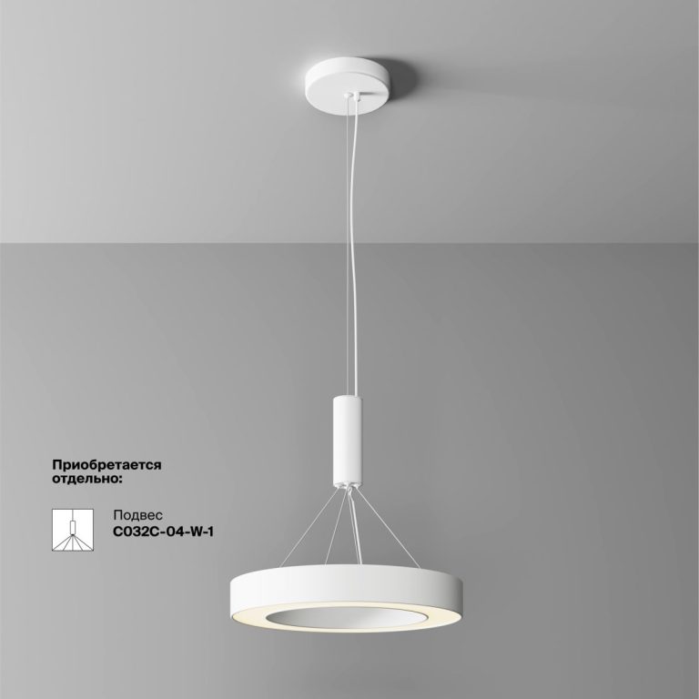 Потолочный светильник Maytoni Lua C093CL-36W3K-W