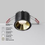 Встраиваемый светильник Maytoni Alfa LED DL043-01-15W4K-RD-B-1