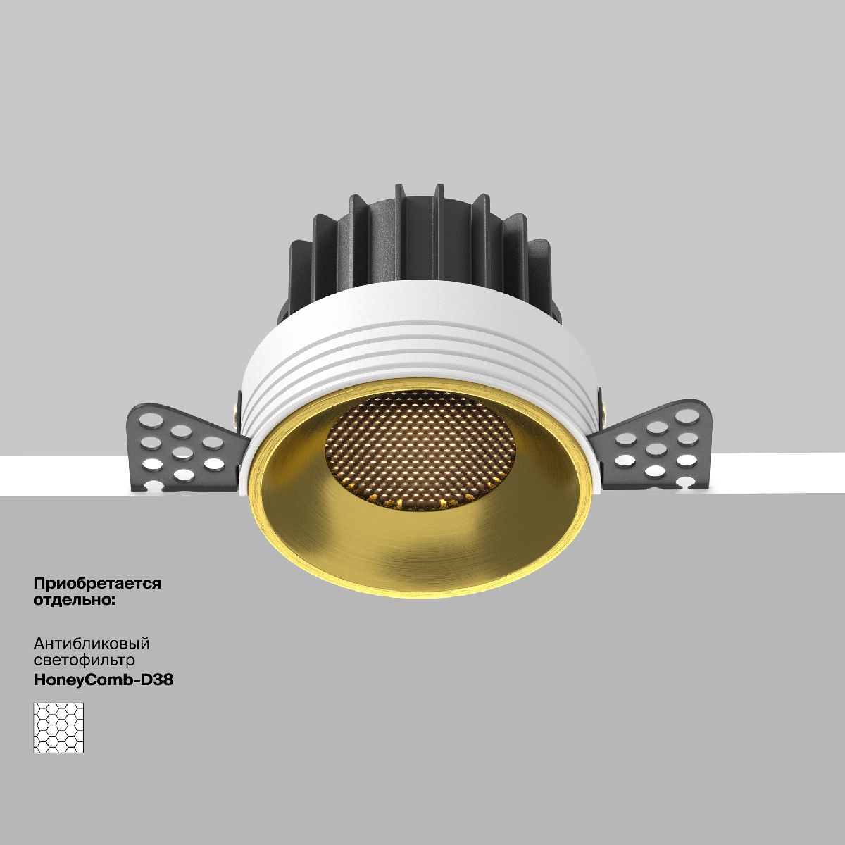 Встраиваемый светильник Maytoni Round DL058-12W3K-TRS-BS Встраиваемый светильник Maytoni Round DL058-12W3K-TRS-BS