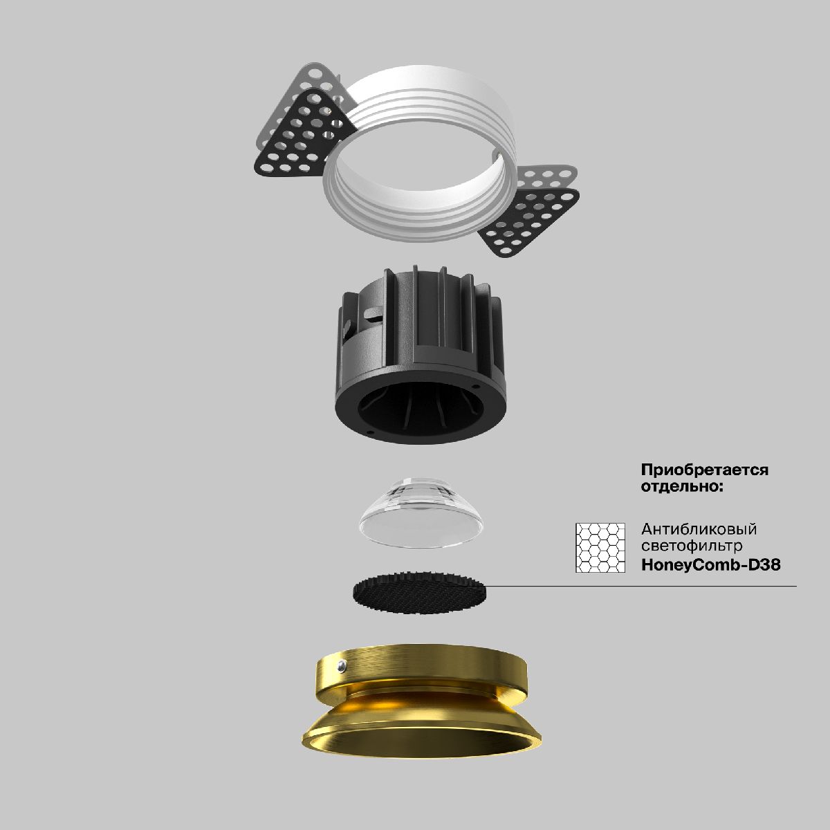 Встраиваемый светильник Maytoni Round DL058-12W3K-TRS-BS Встраиваемый светильник Maytoni Round DL058-12W3K-TRS-BS