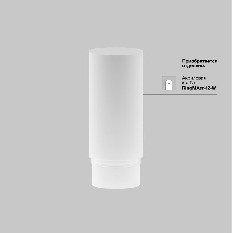 Трековый магнитный светильник Maytoni Focus Led TR032-4-5W3K-M-DS-BBS