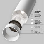 Трековый магнитный светильник Maytoni Focus Led TR032-4-5W3K-M-DS-BW
