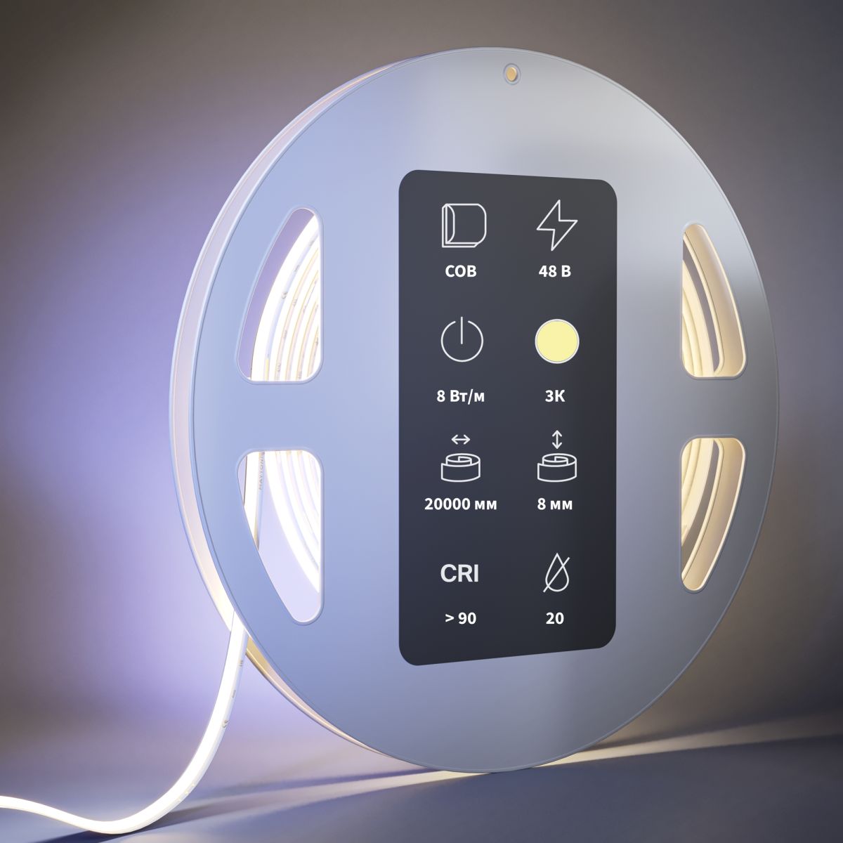 Светодиодная лента Maytoni Ultra 48В COB 8Вт/м 3000K 20м IP20 201219 Светодиодная лента Maytoni Ultra 48В COB 8Вт/м 3000K 20м IP20 201219