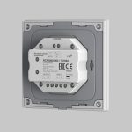 Роторная панель управления Maytoni Triac 731004