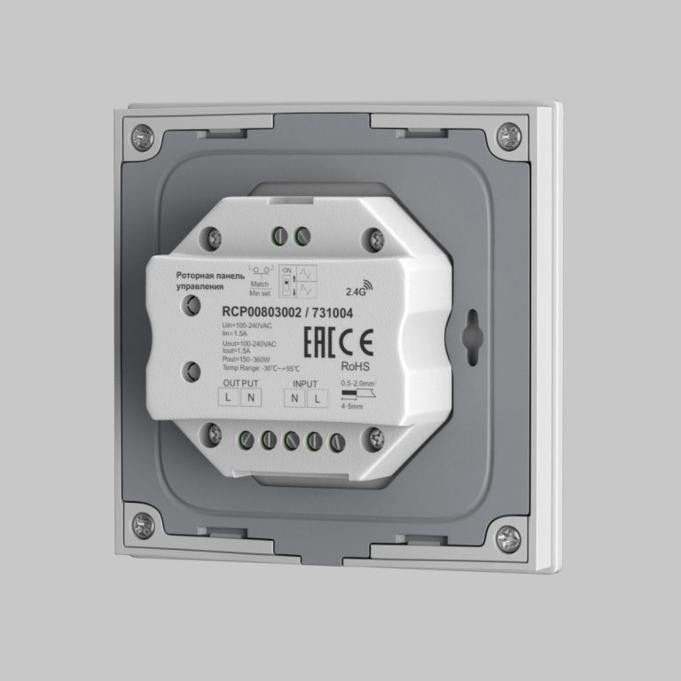 Роторная панель управления Maytoni Triac 731004