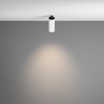 Встраиваемый спот Maytoni Focus LED C053CL-L12W4K-W-W
