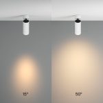 Накладной спот Maytoni Focus Zoom C055CL-L12W3K-Z-W