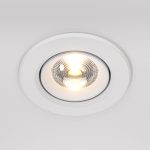 Встраиваемый светодиодный светильник Maytoni Phill DL014-6-L9W