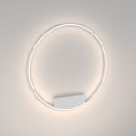 Потолочный светильник Maytoni Rim MOD058CL-L65WK