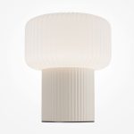 Настольная лампа Maytoni Omaggio MOD404TL-01BG