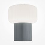 Настольная лампа Maytoni Omaggio MOD404TL-01GR
