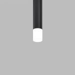 Рассеиватель Maytoni Focus LED  RingMAcr-5-W
