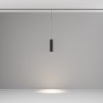 Трековый подвесной светодиодный светильник Maytoni Technica Focus Led TR041-2-12W4K-B