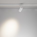 Трековый трехфазный светильник Maytoni Focus Led TR197-3-20WCCT-M-W