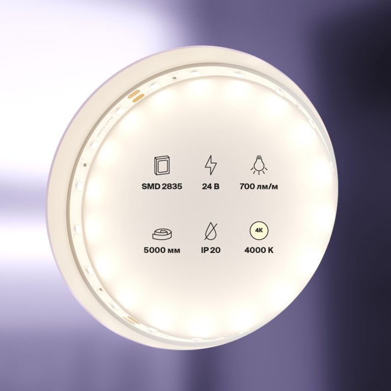 Светодиодная лента Maytoni Led Strip 24В 2835 7,2Вт/м 4000K 5м IP20 20014