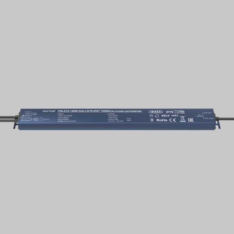 Источник напряжения Maytoni Dali 150Вт DC24В IP67 725003