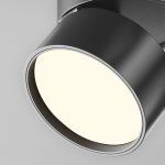 Накладной спот Maytoni Onda C024CL-12W4K-B-1