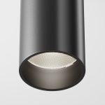 Накладной светильник Maytoni Focus LED C056CL-L12B4K-W-B