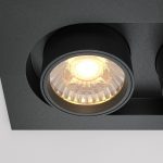 Встраиваемый светильник Maytoni Hidden DL045-02-10W3K-B