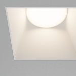 Встраиваемый светильник Maytoni Technical Share DL051-01-GU10-SQ-W