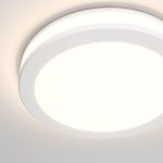 Встраиваемый светодиодный светильник Maytoni Phanton DL2001-L12W