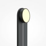 Настенный светильник Maytoni Connect MOD356WL-L4B3K