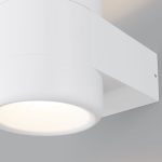 Уличный настенный светильник Maytoni Orbit O490WL-L6W3K
