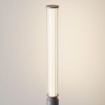 Ландшафтный светильник Maytoni Lit O593FL-L20GF3K