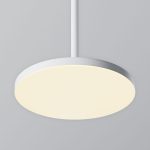 Подвесной светильник Maytoni Plato P076PL-L12W3K-W