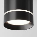 Подвесной светильник Maytoni Technical Orlo P085PL-12W4K-B