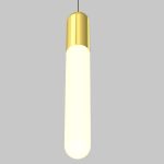 Подвесной светильник Maytoni Mist P101PL-L500-12W3K-BS