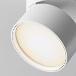 Трековый светильник Maytoni ONDA TR007-1-12W3K-W