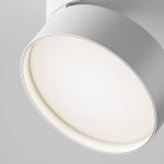 Трековый однофазный светильник Maytoni Onda TR007-1-18W4K-W-1