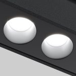 Трековый магнитный светильник Maytoni Points TR031-4-12WTW-M-DSZ-B
