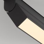 Трековый магнитный светильник Maytoni Basis Rot TR036-4-12WTW-DD-B