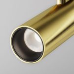 Трековый магнитный светильник Maytoni FOCUS LED TR144-1-12W4K-W-BS